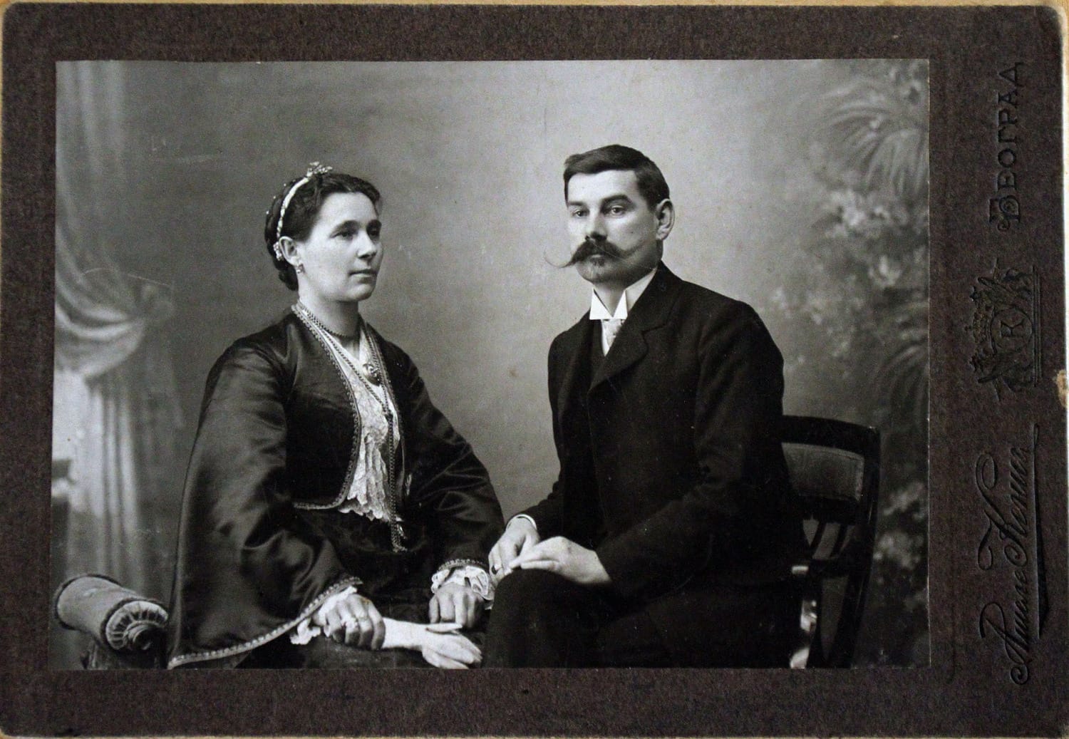 Slika Petra i Darinke Didic prijatelja kralja Petra I Karadjordjevica