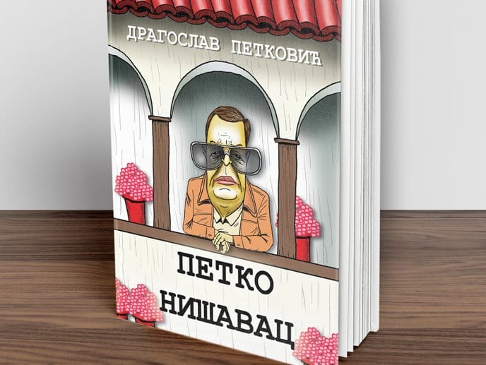 Promocija zbirke satiričnih priča Petka Nišavca 19 petko nisevac knjiga