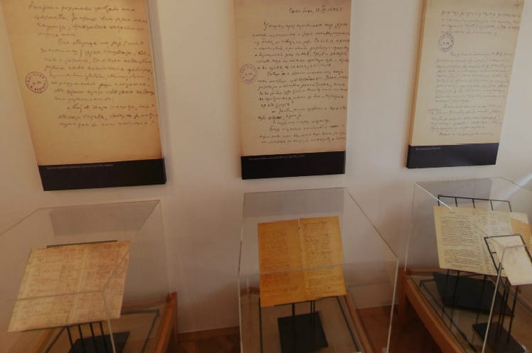 spomen soba moravica2