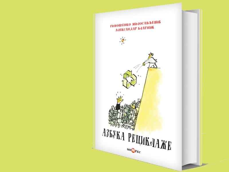 Promocija knjige “Azbuka reciklaže” 18 azbuka promocija