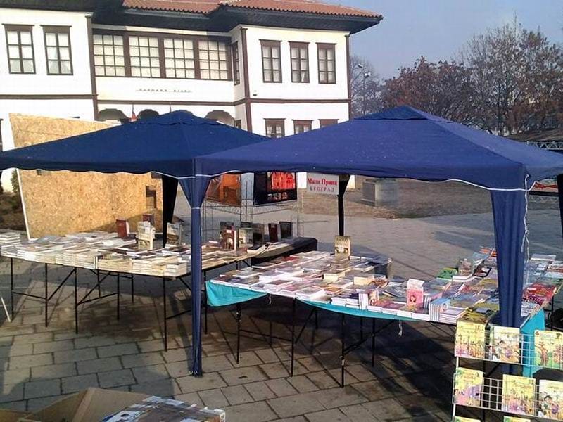 702839 10208170822972231 359569649 n