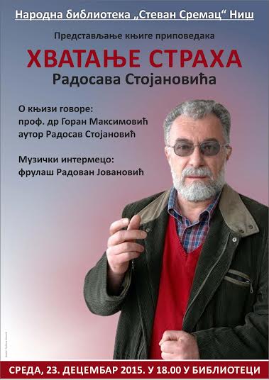 0fce6a85 8d31 470a 81fc 5e2038a12243