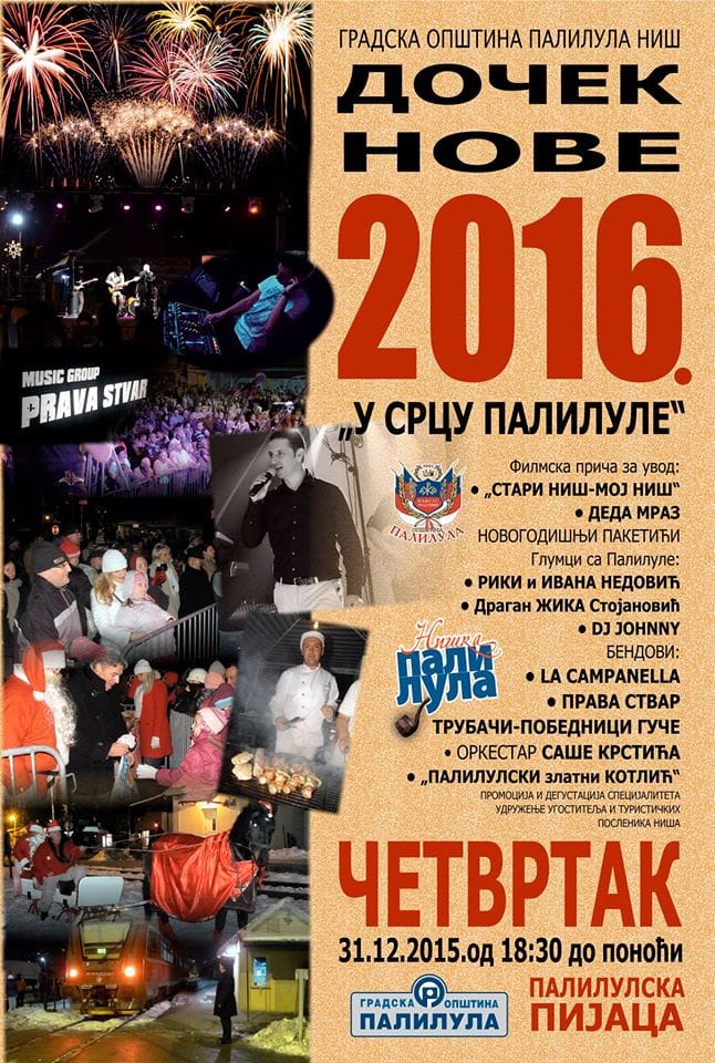 739845 905231929591277 1039645654947860833 o