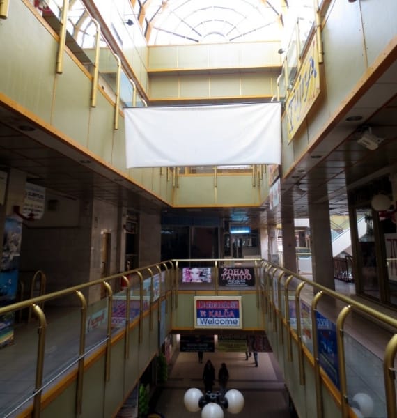 kalca trzni centar34