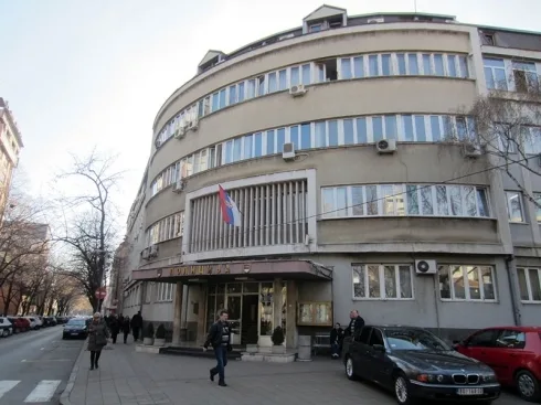 policijska uprava nis