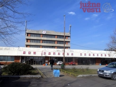 490x370 490x370 Dom zdravlja Prokuplje