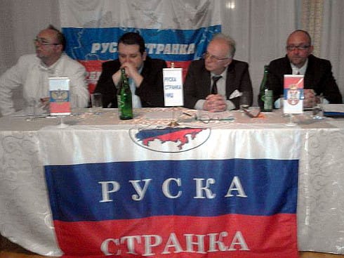 ruska stranka