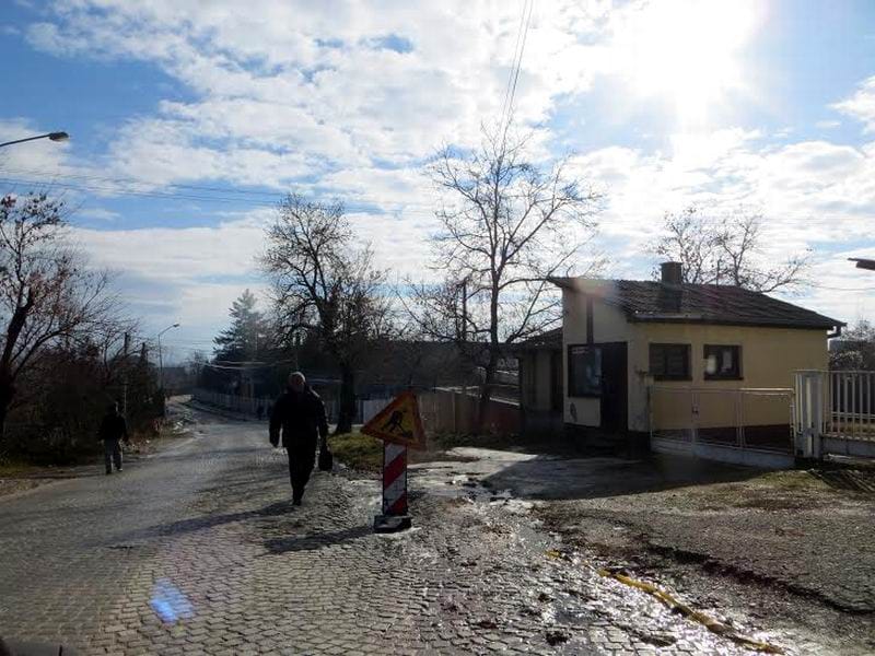 radnicka ulica vranje