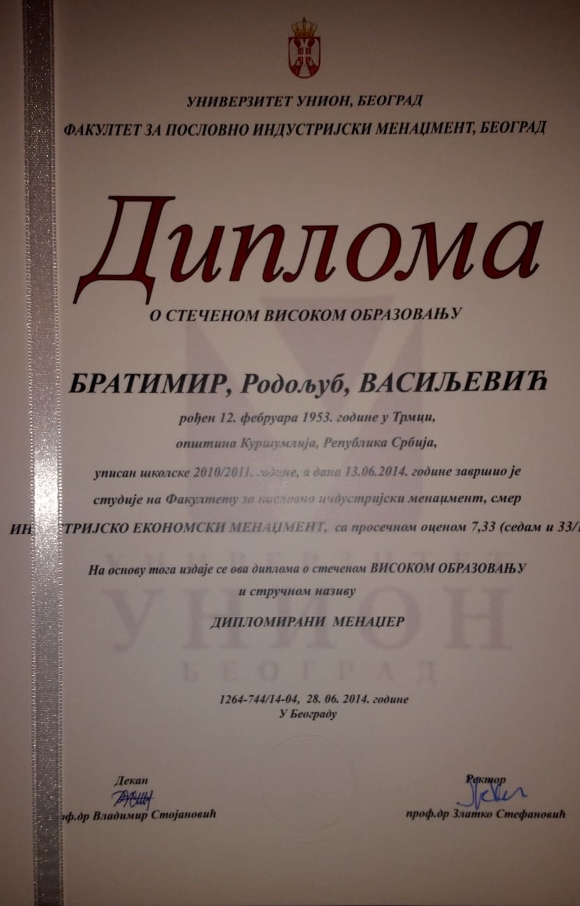 Diploma Bratimir Vasiljevic