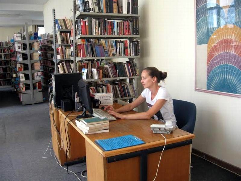 Penzioneri i oboleli od multipla skleroze lakše do knjiga 1 biblioteka Vranje