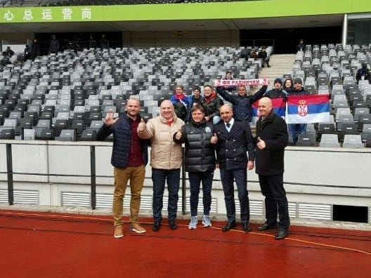 radnickiupravniodbor