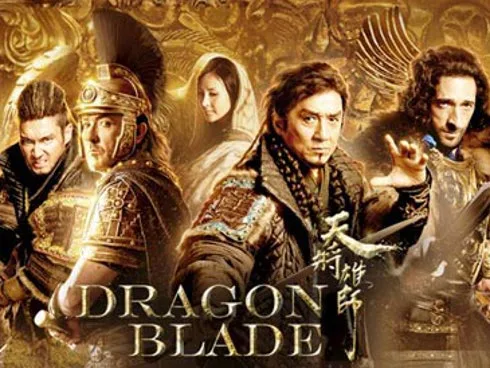 DRAGON BLADE poster 2