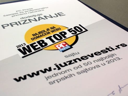 490x370 juzne vesti nagrada