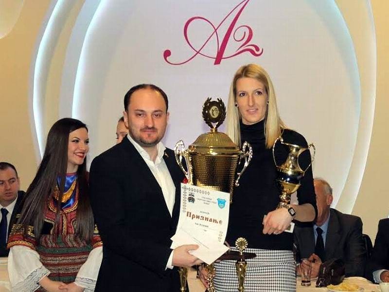 najbolja sportistkinja