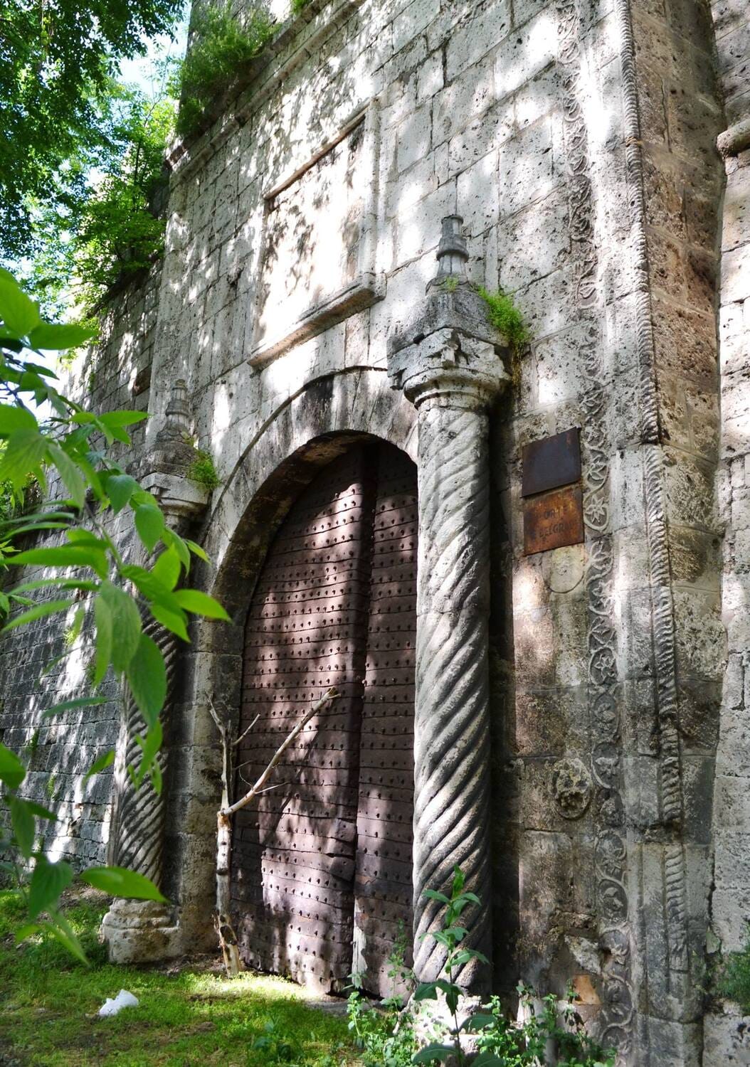 Beograd kapija Ivan Mihajlovic