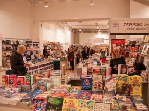 Svetosavski sajam knjiga otvara Uroš Petrović 3 490x370 sajam knjiga svetosavski