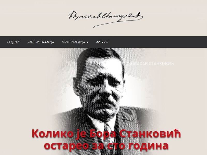 sajt bora stankovic