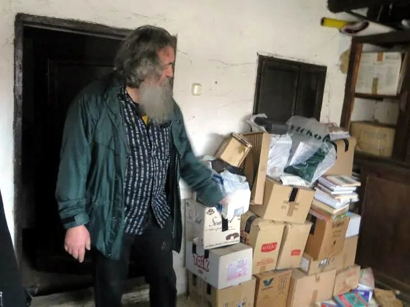 Ceru sele iz Pribojčićeve kuće 14 cera 1