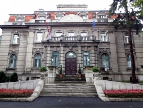 Grad Niš ipak uzima kredit od 300 miliona 1 490x370 gradska kuca novo