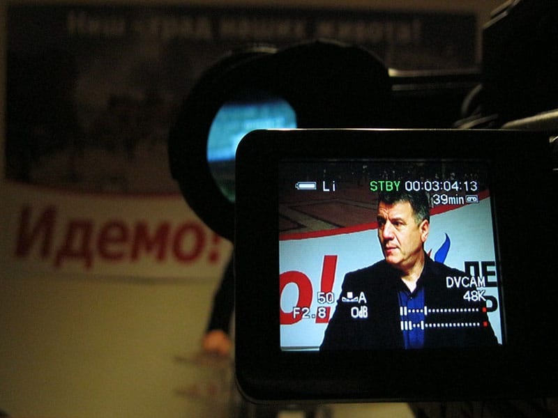 Slavisa Dinic Levica Srbije