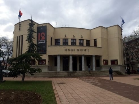 Premijera na Dan niškog pozorišta 15 490x370 pozoriste nis 1