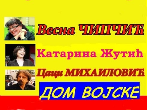 490x370 zenski razgovori