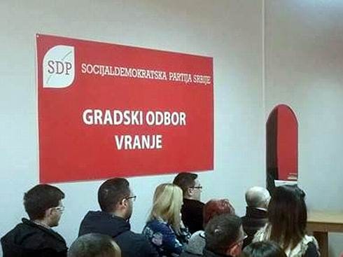 SDPS U koaliciji sa SNS om