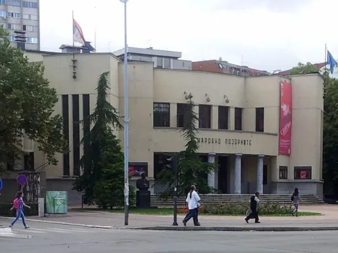 490x370 800x600 narodno pozoriste Nis