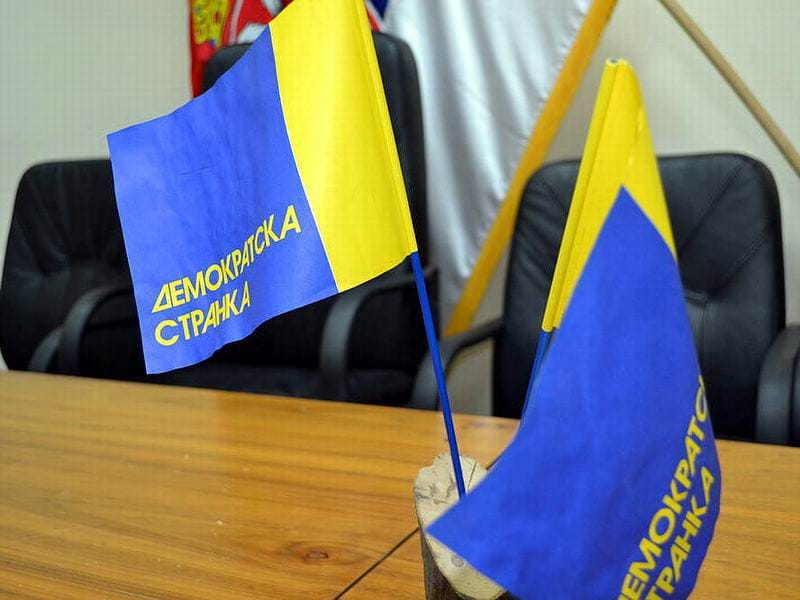 Demokratska stranka KOSTA