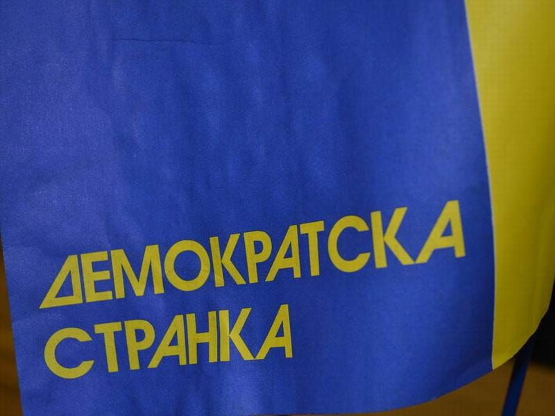 Demokratska stranka KOSTA