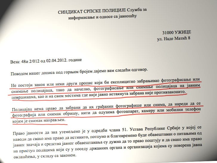 Da li je dozvoljeno snimati policajca