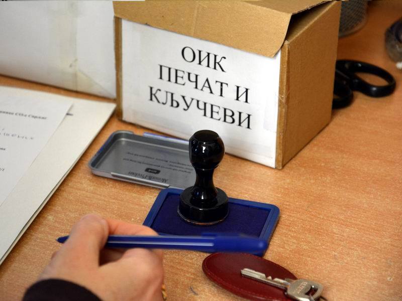 Proglašena lista Pirotske nove snage za lokalne izbore 10 OIK izbori KOSTA