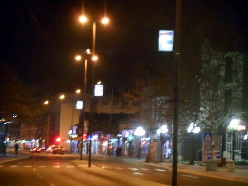 sns reklame leskovac