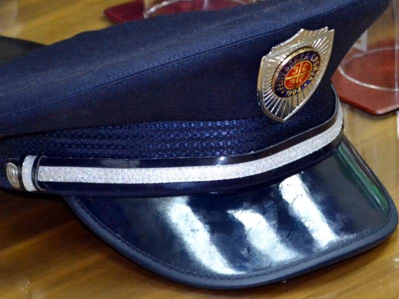 Kapa Policija Kosta