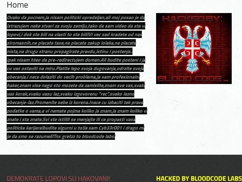 Hakeri ponovo oborili sajt vranjskog DS-a 3 sajt DS Vranje hakovan