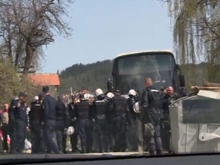 Policija Bosilegrad N1