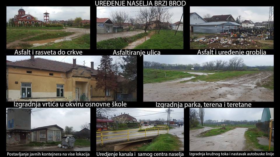 prioriteti Brzi brod