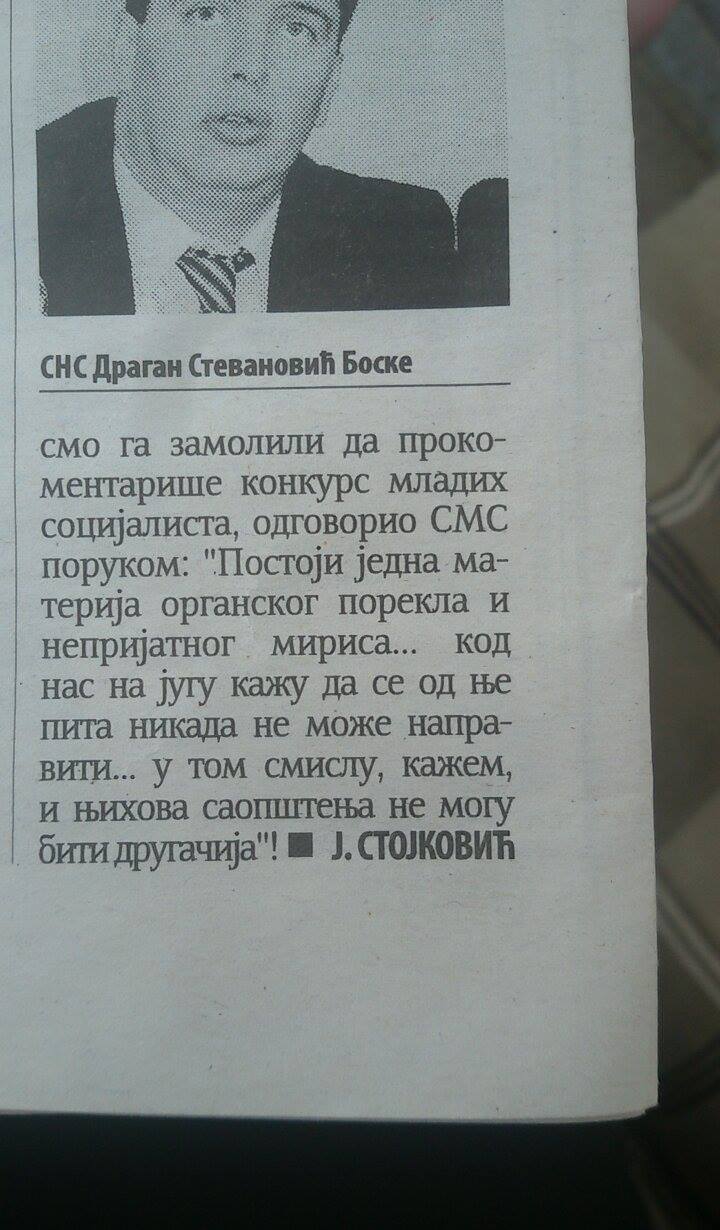 novosti