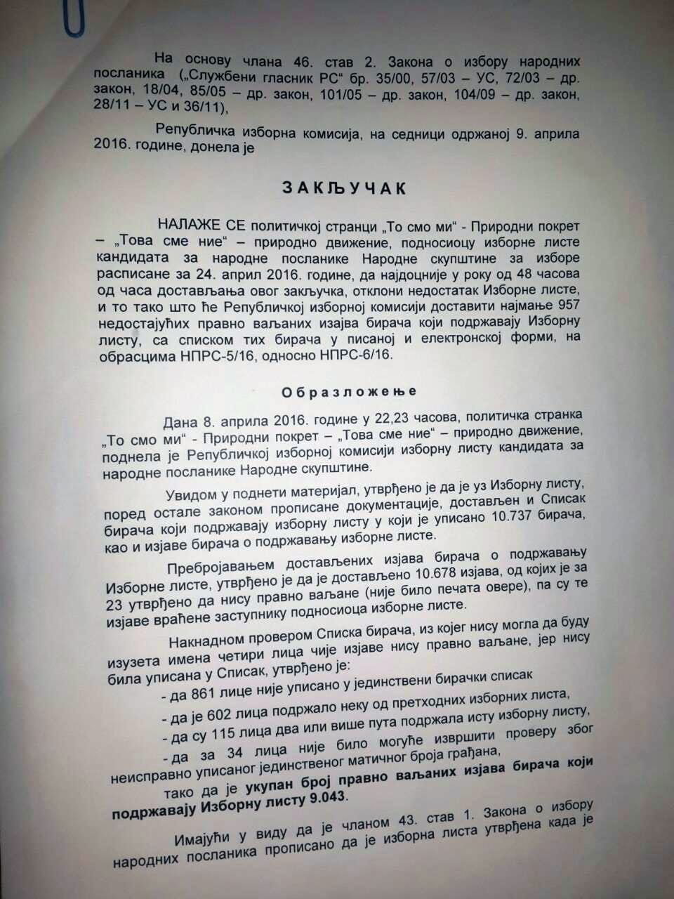 Zaharijev RIK odluka