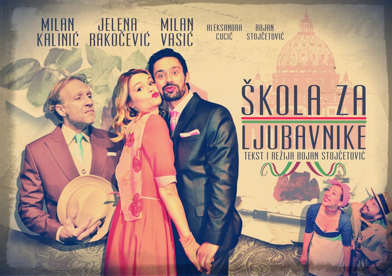 skola za ljubavnike scaled