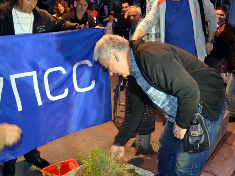 Stanari udarili “kamen temeljac” ispred Gradske kuće 14 upss