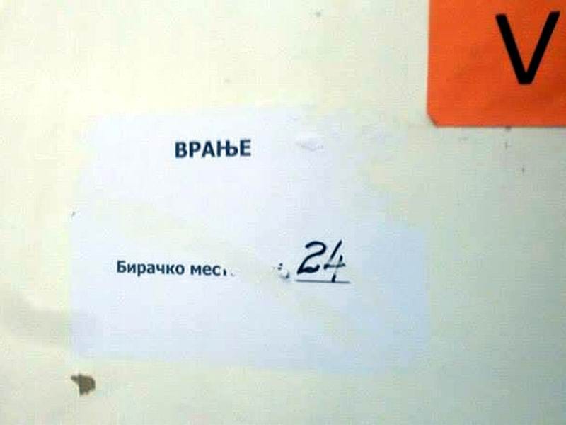 13046123 10209188313488858 1337532019 n