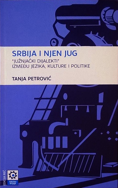 srbija i njen jug foto delfi