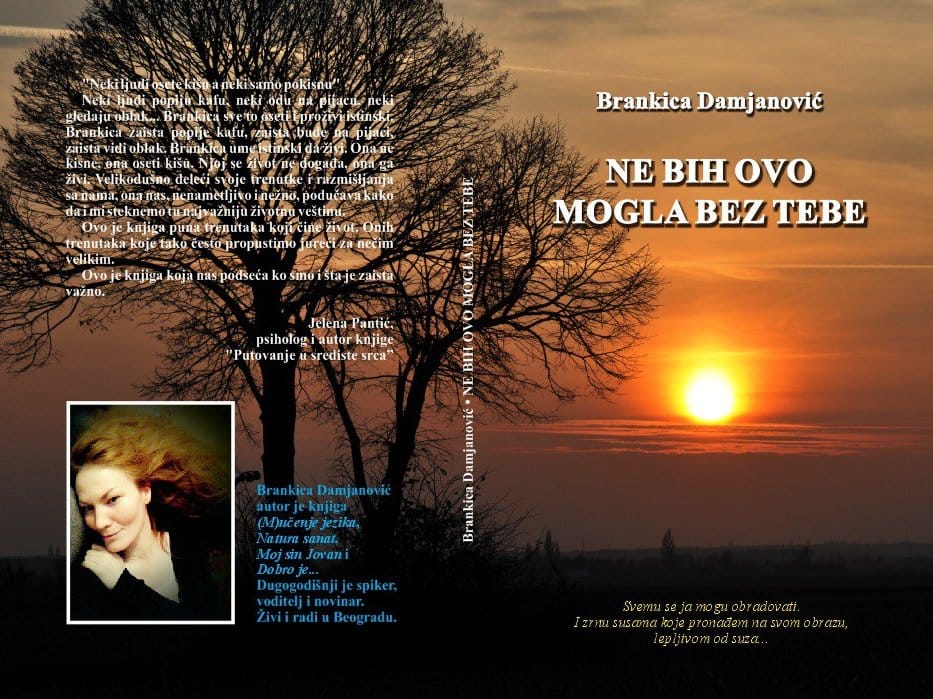 Književno veče Brankice Damjanović u Nišu 1 BD korice knjigeNaslovPoledjinaJPG