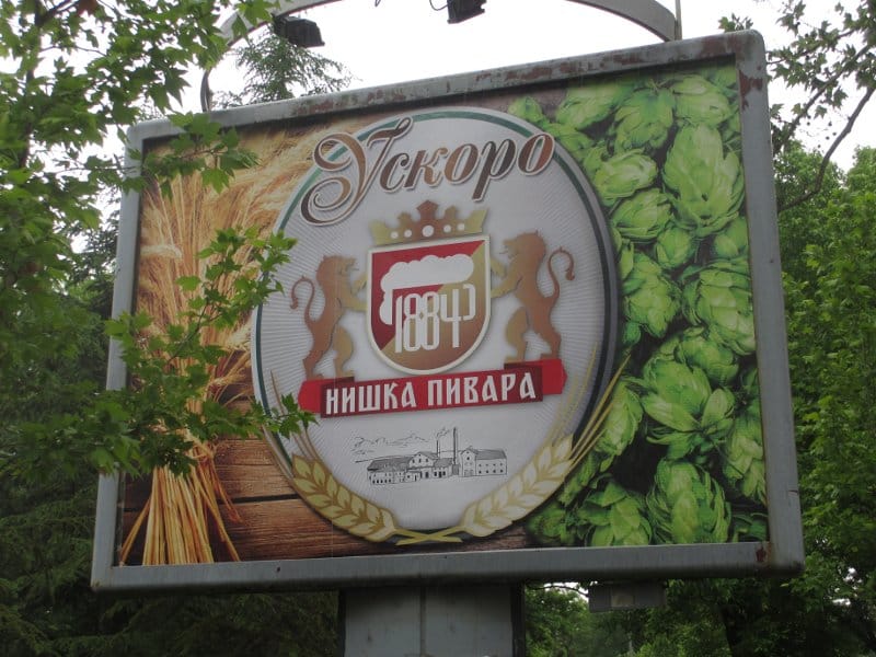 pivara bilbord2 fotojv