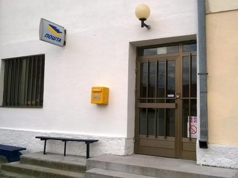 490x370 490x370 posta