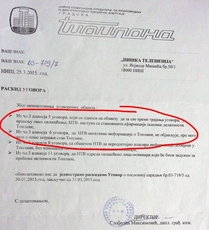 Toplana raskid ugovora