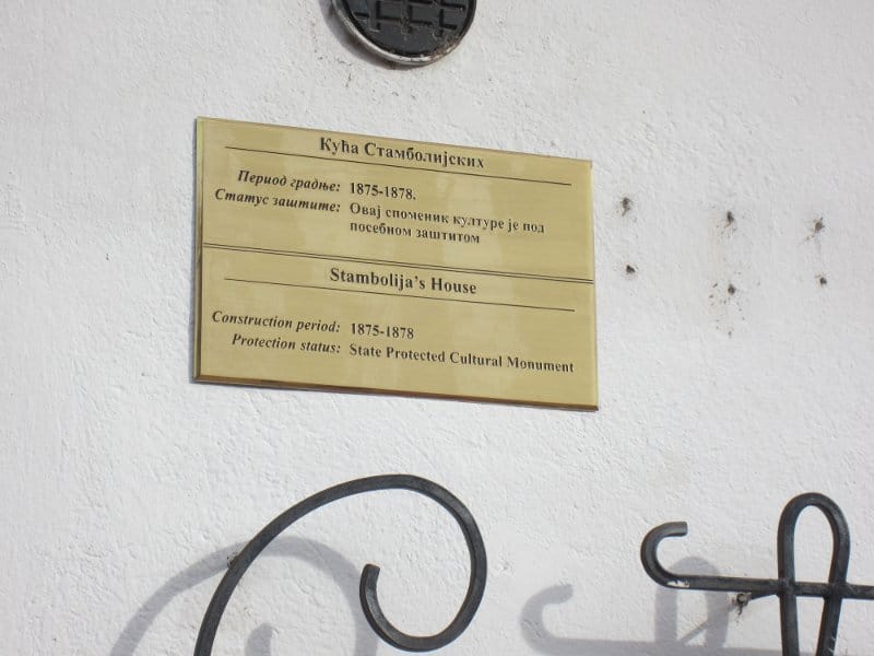 kuca stambolijskih fotoJV