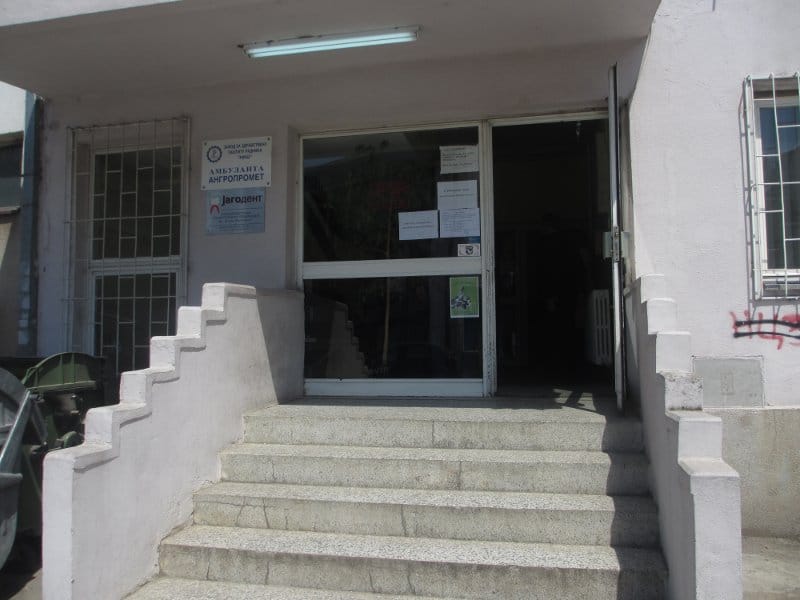 cekaonica ambulanta3 fotoJV