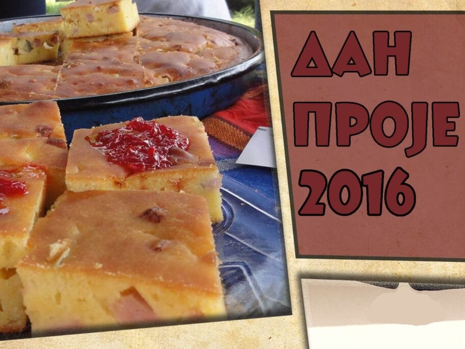 "Dan proje" u Crvenoj Reci 10 proja